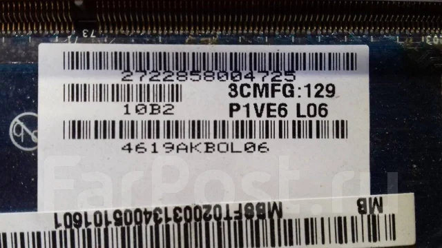 Acer Aspire One 722. WiFi: 1, Bluetooth: 1 ����