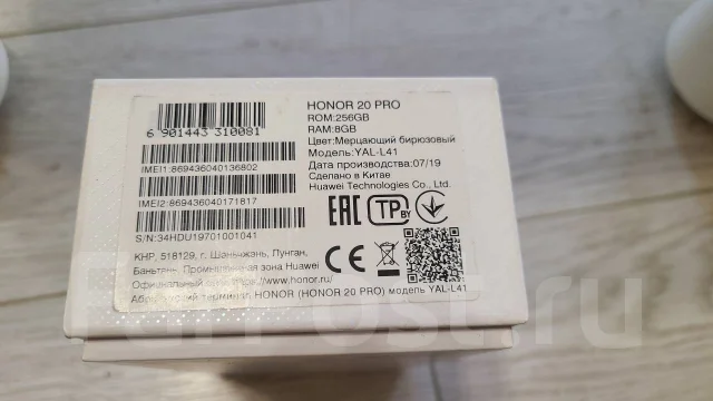 Honor 20 Pro. �/�, 3G, 4G LTE, Dual-SIM, NFC ����