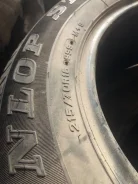 Dunlop Grandtrek ST20. �����������, �/�, ����� 20�% ����