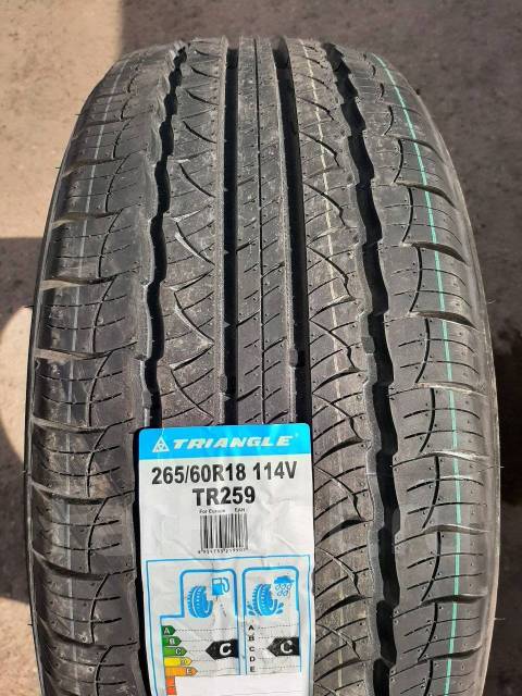 Triangle tr259 отзывы. 265/60 R18 Triangle Advantex SUV tr259 114v. 265/60r18 Triangle Advantex SUV tr259. 265/60 R18 Triangle Advantex. Triangle 265/60r18 114v tr259 TL.