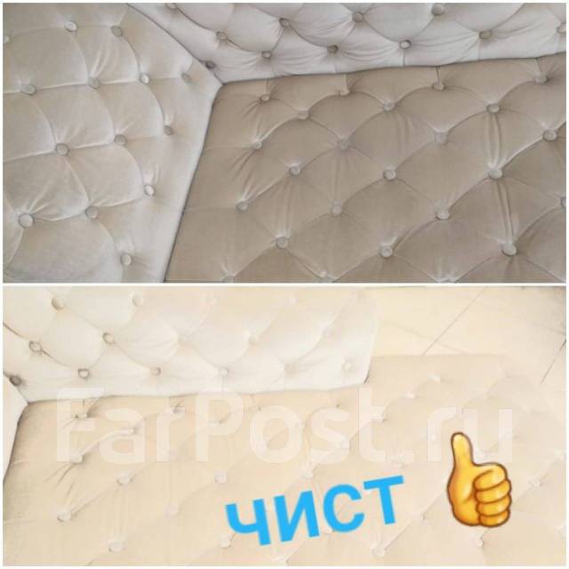 Химчистка автомобилей, детейлинг, мебели на дому: диваны, ковров ...