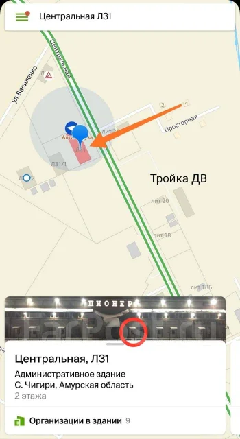 ��������� 32210 Nachi 32210 ����