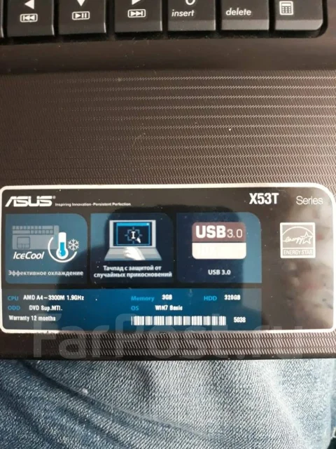Asus X53. ��� 4 ��, WiFi: 1, Bluetooth: 1 ����