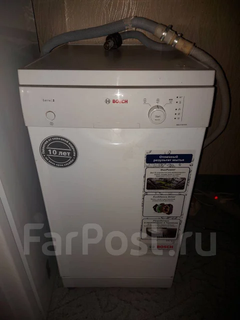 Bosch ����