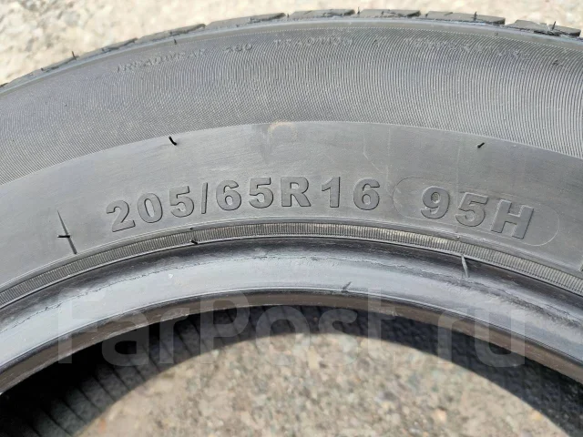 Firemax FM318. ������, 2018 ���, �/�, ����� 10 % ����