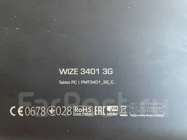 Prestigio MultiPad Wize 3401 3G ����