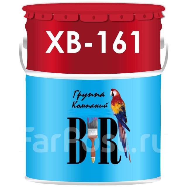 Эмаль ХВ-161 для оштукатуренных бетонных и кирпич. поверх. фасадов ...