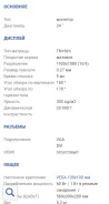 Topview. 24" ����