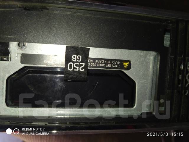 Xbox 360 s 1439 нет изображения