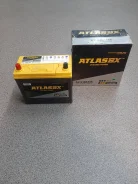 Atlas BX. 45��.�., ������, ������������ ����� ����