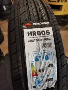 Headway HR805. ������, 2022 ���, ����� ����