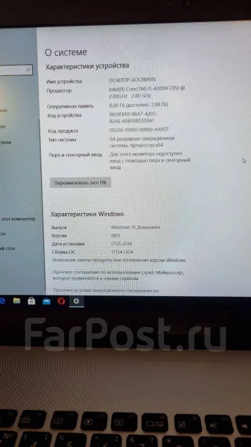 Asus N56JK. 15.6", 2,8����, ��� 8 ��, ���� 1 024���, WiFi: 1, Bluetooth: 1 ����