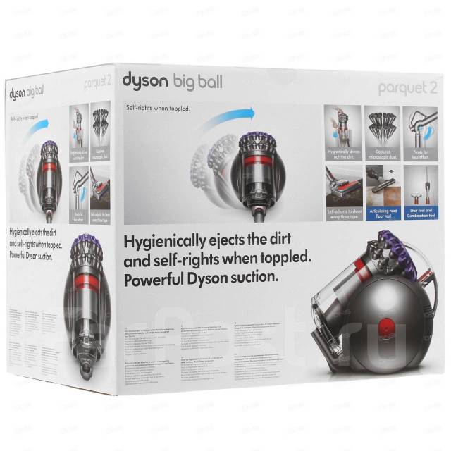 Dyson cy28 parquet 2