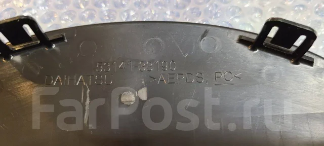 Эмблема решетки радиатора Daihatsu под радар купить во Владивостоке по ...