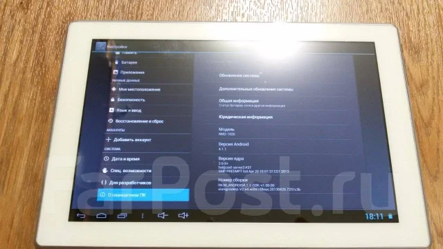 Ritmix RMD-1026 ����