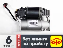 ���������� �������������� Audi A6 C7 / A7 4G / A8 D4 (4G0616005D) 4G0616005D ����