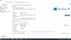 Asus X555L. 15.6", 2,4����, ��� 12 ��, ���� 500���, WiFi: 1, Bluetooth: 1, ����������� �� 3��. ����