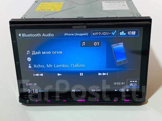 Kenwood MDV-M805L 8 Дюймов Bluetooth_DVD_2. USB_SD_iPod/iPhone