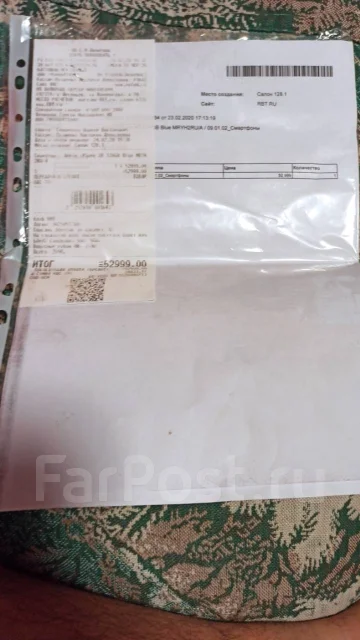 Apple iPhone Xr. �/�, ����� ����