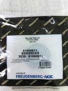 �������� �������������� ����� ���� U660E, U660F, U760E, U760F 3539 ����