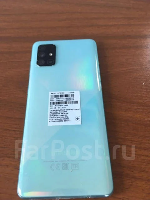 Samsung Galaxy A71. �/�, �����, 3G, 4G LTE, Dual-SIM, ����������, NFC ����