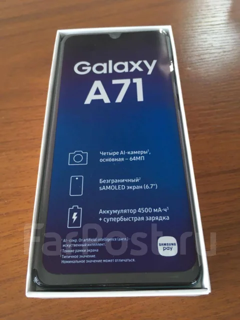Samsung Galaxy A71. �/�, �����, 3G, 4G LTE, Dual-SIM, ����������, NFC ����