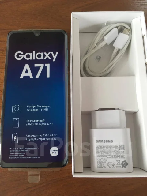 Samsung Galaxy A71. �/�, �����, 3G, 4G LTE, Dual-SIM, ����������, NFC ����