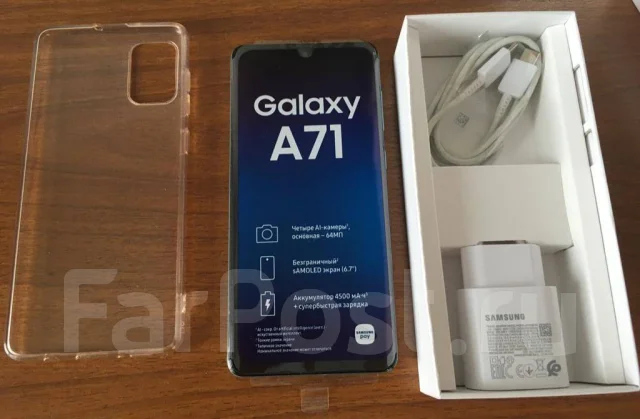 Samsung Galaxy A71. �/�, �����, 3G, 4G LTE, Dual-SIM, ����������, NFC ����