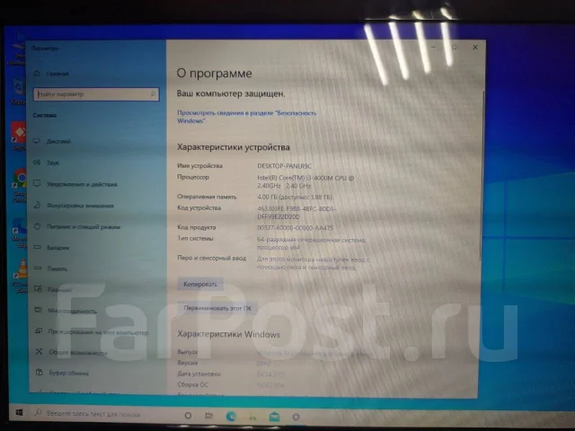 Acer Aspire E1-772G. 17.3", 2,4����, ��� 4 ��, ���� 500���, WiFi: 1, Bluetooth: 1, ����������� �� 3��. ����