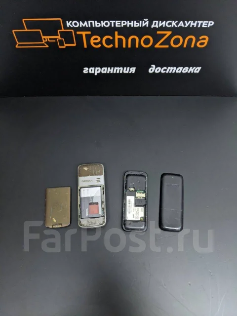 Samsung E1070. �/� ����