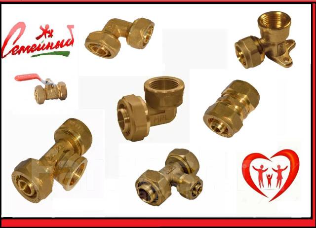 Фитинги на метапол, Опт и Розница. Корея, в наличии. Цена: 115? во ...