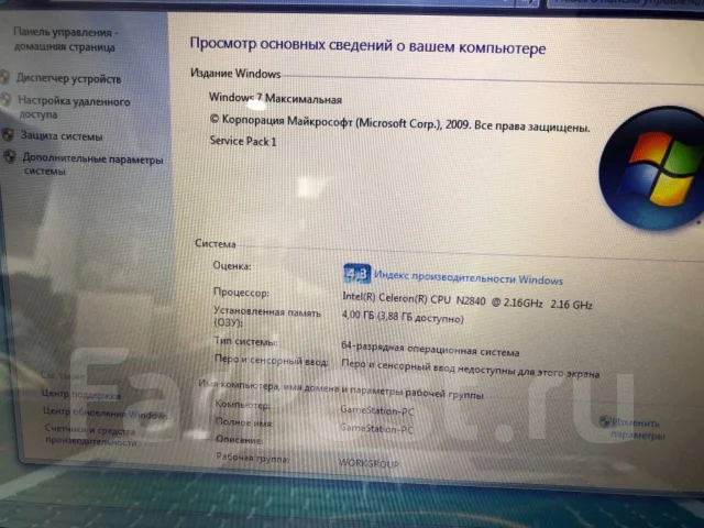 Asus X553M ����