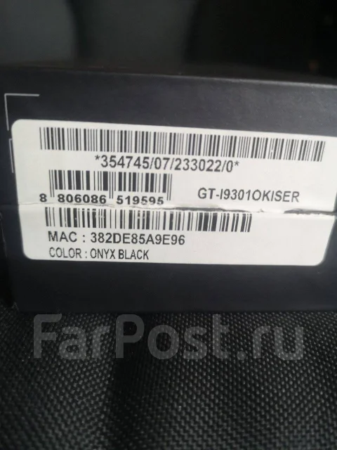 Samsung Galaxy S3 Neo. �/�, ������ ����