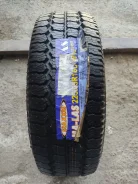 Maxxis MA-LAS. �����������, 2016 ���, ����� ����