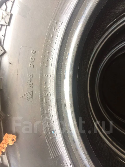 Roadcruza RA3200. ����� mt, 2025 ���, ����� ����
