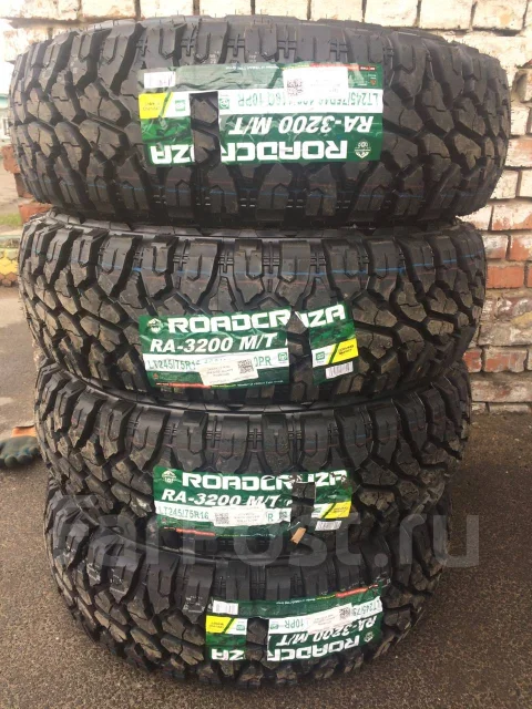 Roadcruza RA3200. ����� mt, 2025 ���, ����� ����