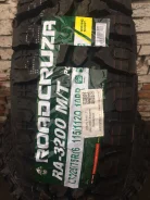 Roadcruza RA3200. ����� mt, 2025 ���, ����� ����