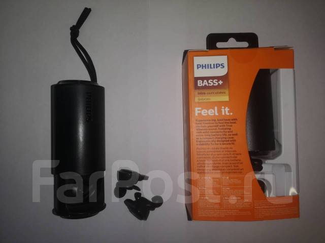 Philips discount shb4385 bass+