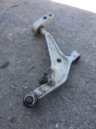     Nissan X-Trail 54501-8H310 