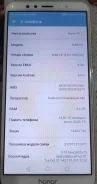 Honor 7C. �/�, �������, 4G LTE ����