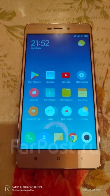Xiaomi Redmi 3S. �/�, �������, 3G, 4G LTE, Dual-SIM ����