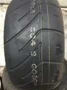 Federal FZ-201. ������, 2011 ���, ����� ����