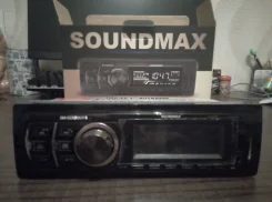 Soundmax ����