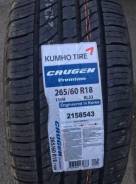 Kumho City Venture KL33. ,  