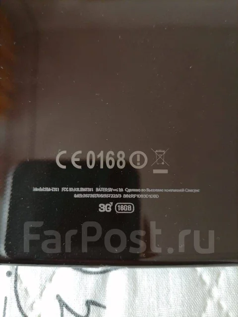 Samsung Galaxy Tab 3 8.0 ����