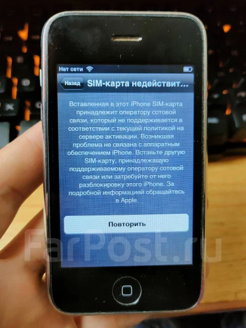 Apple iPhone 3GS. �/�, ������, 3G ����