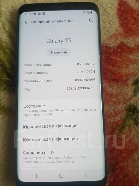 Samsung Galaxy S9. �/�, �������, ���������� ����