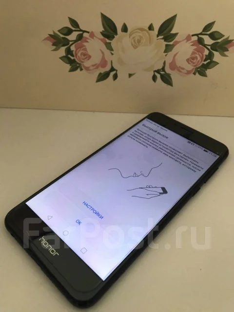 Honor 8. �/�, ������, 3G ����