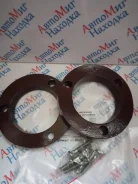 ��������� ���������� �������� +20�� 50-20�8 �������� 41710-54G10 ����