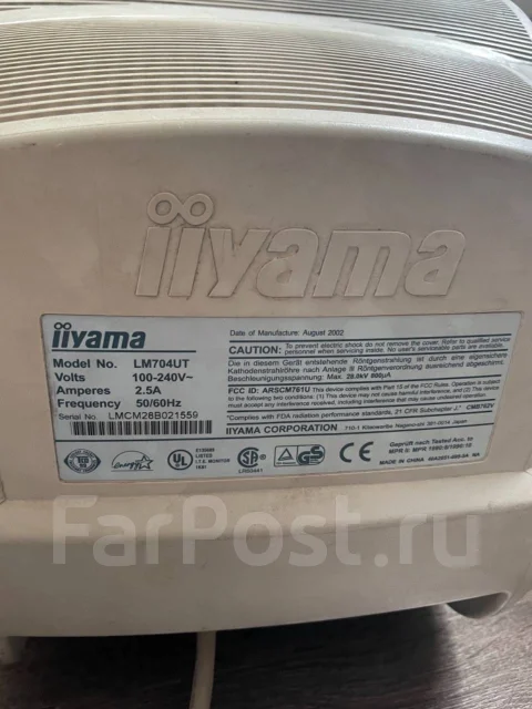 iiyama. 17" ����